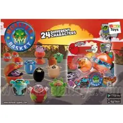 MONSTER BASKET Чудовище 2 броя MONSTER BASKET Чудовище 2 броя