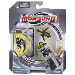 MONSUNO Базов комплект WAVE 2 41881-NL