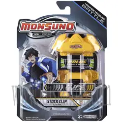 MONSUNO Държач Clip WAVE 2 34458-NL