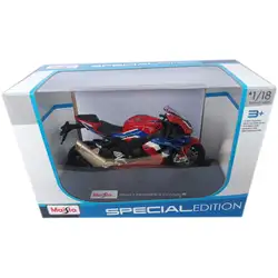 Мотор метален Хонда Honda CBR 1000R-R Fireblade Маисто Maisto Мотор метален Хонда Honda CBR 1000R-R Fireblade Маисто Maisto