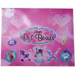 Новите трансформиращи се гривни Животни магически мъниста Magic Pet Beads