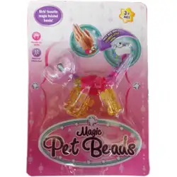 Новите трансформиращи се гривни Животни магически мъниста Magic Pet Beads Новите трансформиращи се гривни Животни магически мъниста Magic Pet Beads