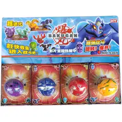 Ново! Детска играчка комплект Бакуган Bakugan от четири броя