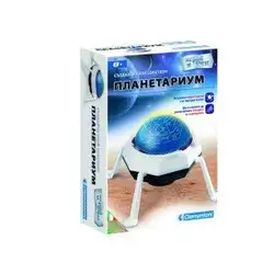 Образователна игра Планетариум Клементони Clementoni - Science & Play