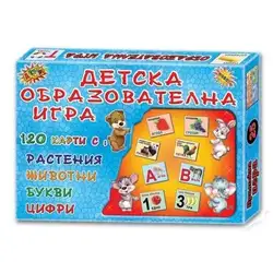 Образователна игра със 120 карти с растения, животни, букви и цифри
