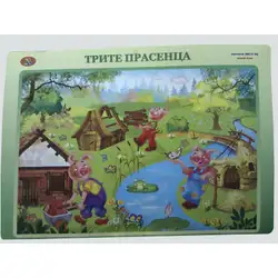 Образователно табло - Трите прасенца