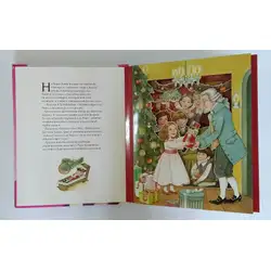 Панорамна книга Лешникотрошачката