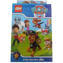 PAW PATROL Детски комплекти с карта Пес Патрул 1