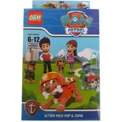 PAW PATROL Детски комплекти с карта Пес Патрул 2