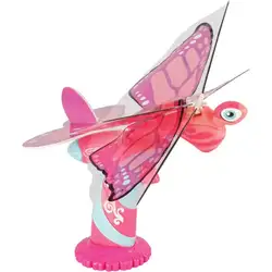 Пеперуда Butterfly