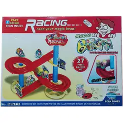 Писта с бобчета, комплект 27 части MIGHTY BEANZ Писта с бобчета, комплект 27 части MIGHTY BEANZ