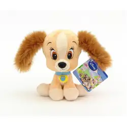 Плюшена играчка Куче Лейди - 20см Плюшена играчка Куче Лейди - 20см