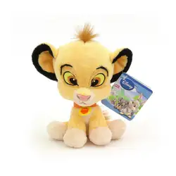 Плюшена играчка Симба - 20см Плюшена играчка Симба - 20см