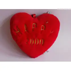 Плюшена играчка Сърце "Happy" 02184 Плюшена играчка Сърце "Happy" 02184