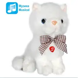 Плюшено Коте със звук - бяло