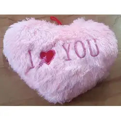 Плюшено сърце с надпис Аз те обичам I Love you