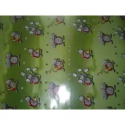 Подаръчна хартия