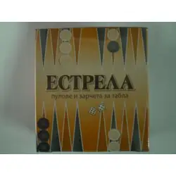 Пулове и зарчета за табла