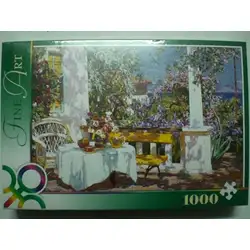 Пъзел 1000 елемента - Жълтата скамейка 130