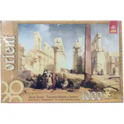 Пъзел 1000 елемента Trefl - Ориент Orient.