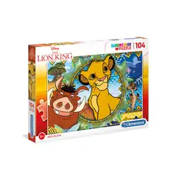 Пъзел 104 части Кралят лъв LION KING Клементони Clementoni 27287