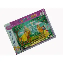 Пъзел 104 елемента Принцеси с коне 27790