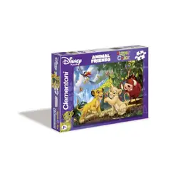 Пъзел 2 x 20 елемента The Lion King and The Aristocats 24679