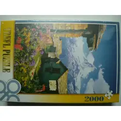 Пъзел 2000ел. Под Матерн Хорн