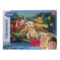 Пъзел 3 D 104 елемента Цар Лъв  20055
