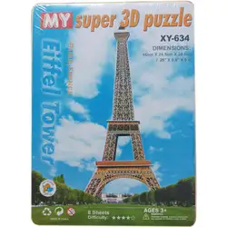Пъзел 3D Айфеловата кула