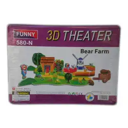 Пъзел 3D Ферма за мечета