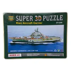 Пъзел 3D Самолетоносач