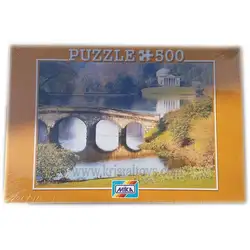 Пъзел Beautiful Gardens 500 части