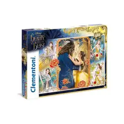 Пъзел Beauty and the Beast 250 части