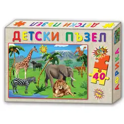 Пъзел Африкански животни от джунглата 40 елемента Детски свят