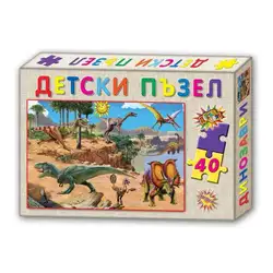 Пъзел Динозаври 40 елемента Детски свят