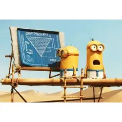 Пъзел Egyptian Minions Миньоните 104 части