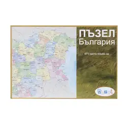 Пъзел Карта на България