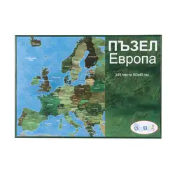 Пъзел Карта на Европа