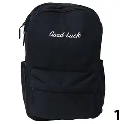 Раница 2 прегради Good Luck 1398 45 см.