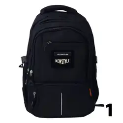 Раница 3 прегради 47 см. New Stile 59101