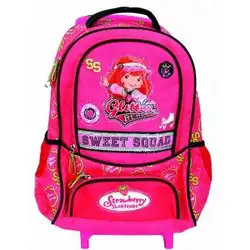 Раница Glitter berry
