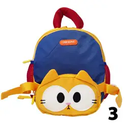 Раница термо детска градина 25 см. 2 части JZ Cat
