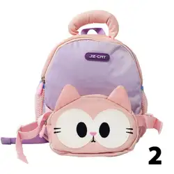 Раница термо детска градина 25 см. 2 части JZ Cat