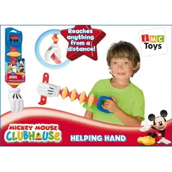 РЪКА /MICKEY MOUSE IMC toys/ РЪКА /MICKEY MOUSE IMC toys/