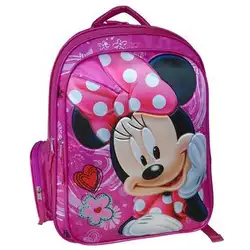 Сандик Ученическа раница с две отделения Minnie Mouse 55216