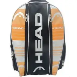 Сандик Ученическа раница с едно отделение Head 156803