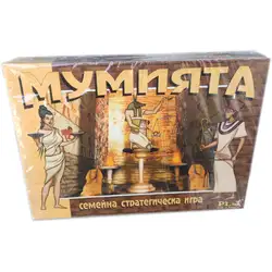 Семейна стратегическа игра Мумията Семейна стратегическа игра Мумията