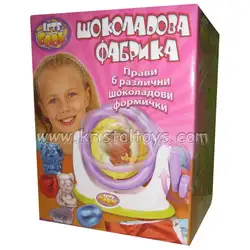 Шоколадова фабрика