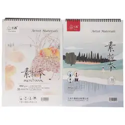 Скицник 38/27 см. sketch book 160 гр. 35л. 504429